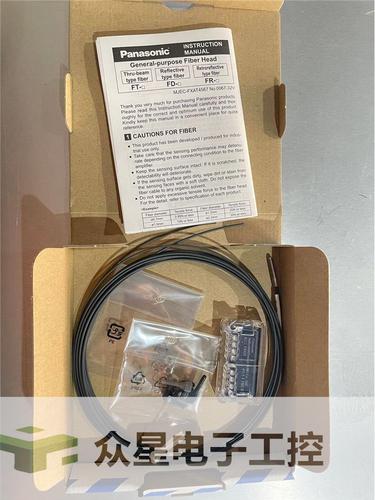 现货销售松下传感器fd-32g上川智能全新原装正品专业销售工控产品