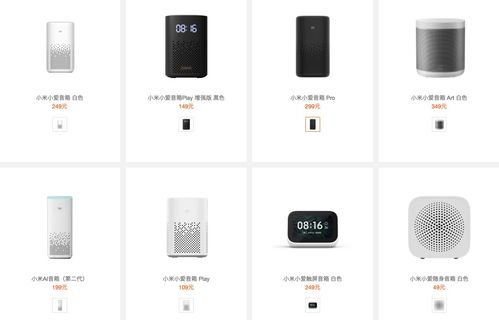 产品线杂 软件适配乱,小米离高端市场还有多远